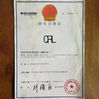 中国 Guangzhou Zhonglu Automobile Bearing Co., LTD 認証